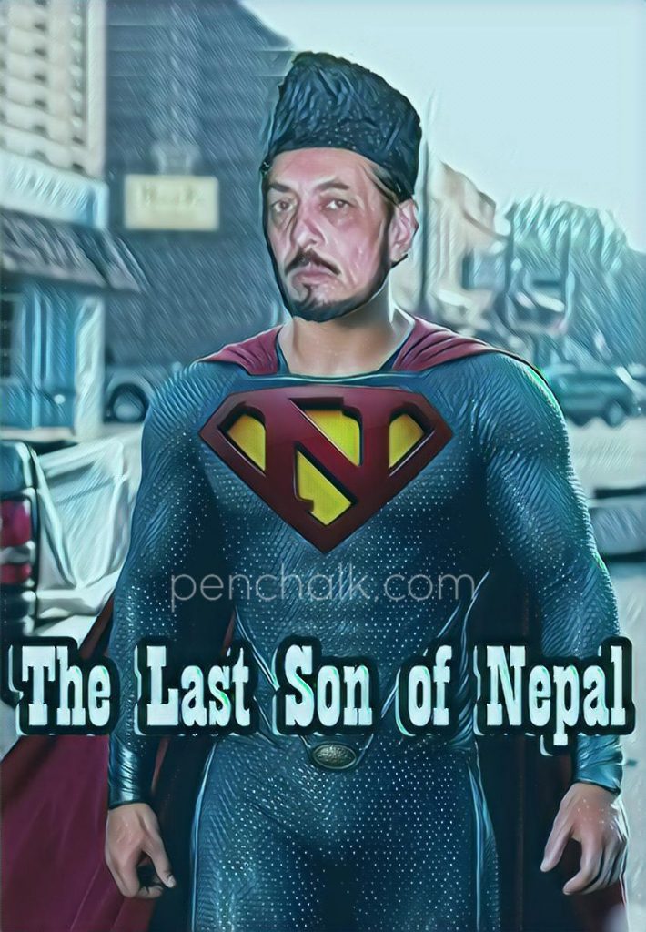 Allama Zameer Naqvi Superman