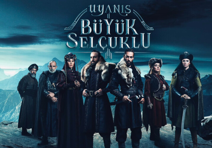 Uyanis-Buyuk-Selcuklu