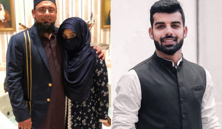 Shadab Khan Nikkah